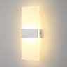 Applique murale LED moderne